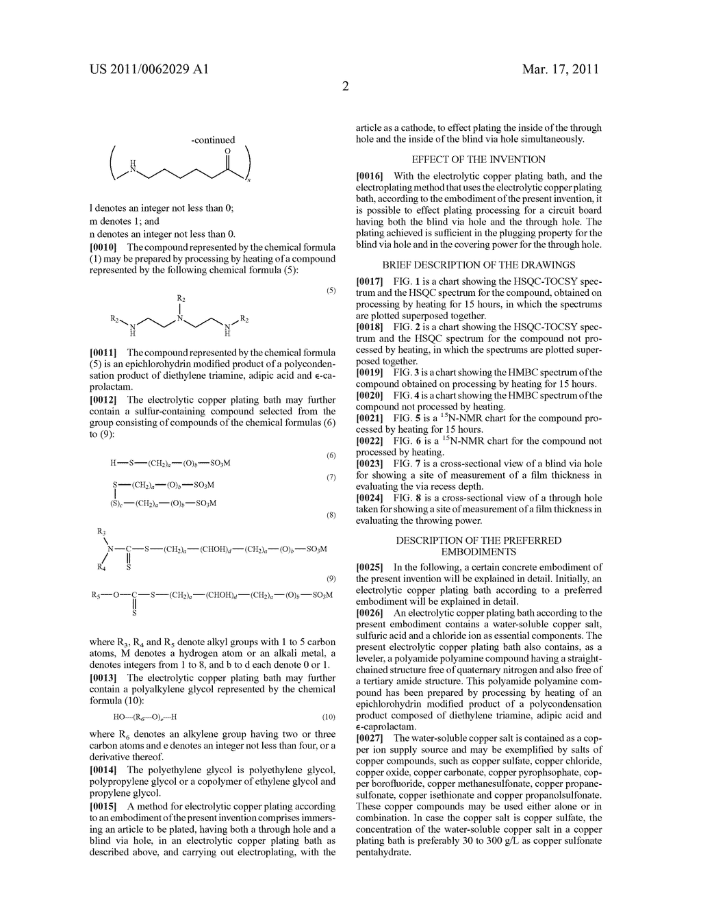 ELECTROLYTIC COPPER PLATING BATH AND METHOD FOR ELECTROPLATING USING THE ELECTROLYTIC COPPER PLATING BATH - diagram, schematic, and image 11