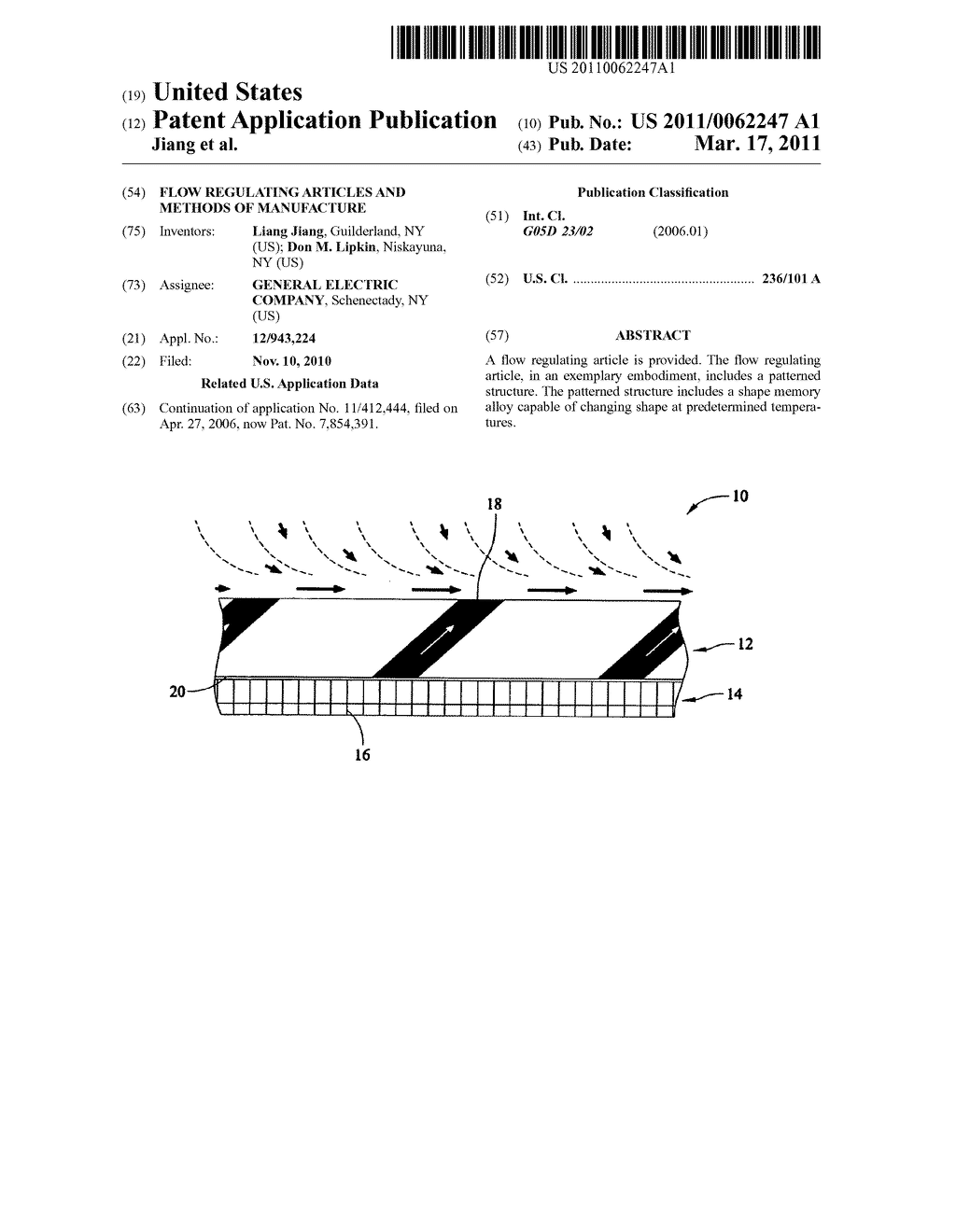 FLOW REGULATING ARTICLES AND METHODS OF MANUFACTURE - diagram, schematic, and image 01