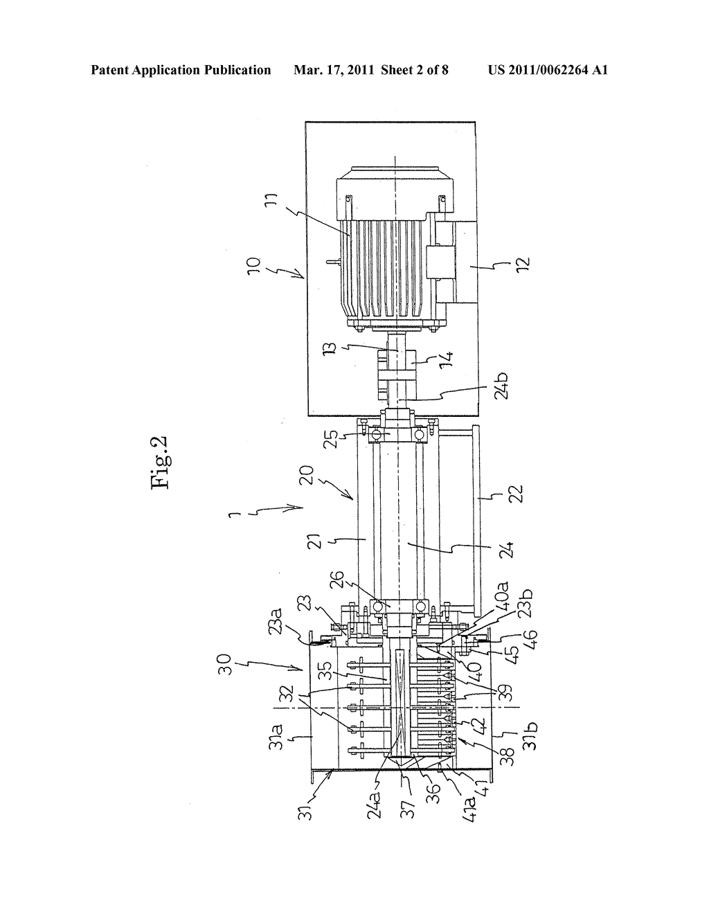 Powder and granular material crushing and sizing apparatus - diagram, schematic, and image 03