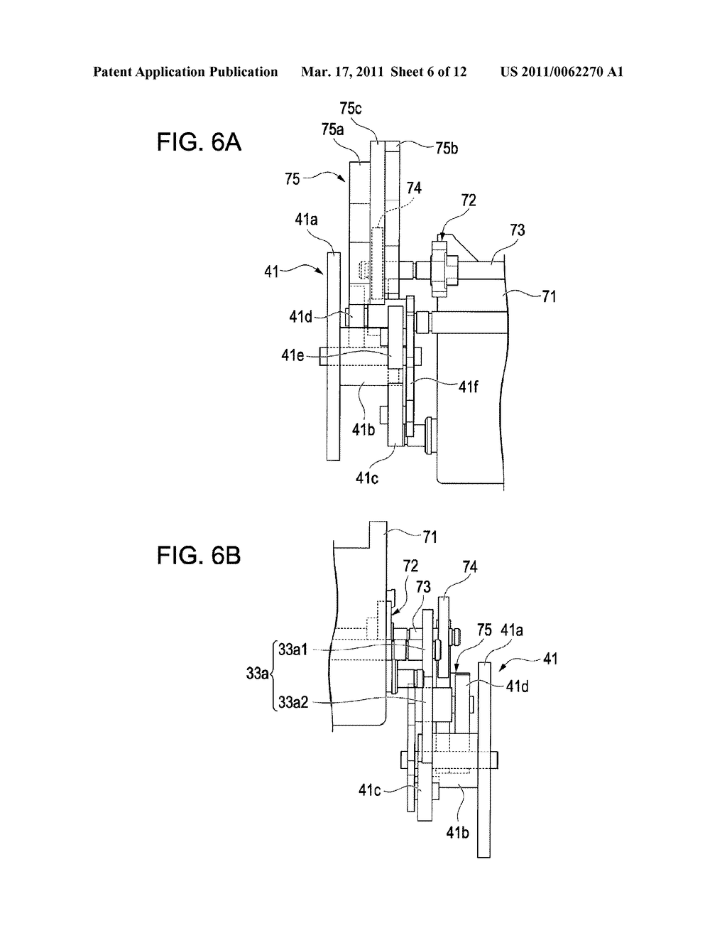 RECORDING MEDIUM FEEDING DEVICE - diagram, schematic, and image 07