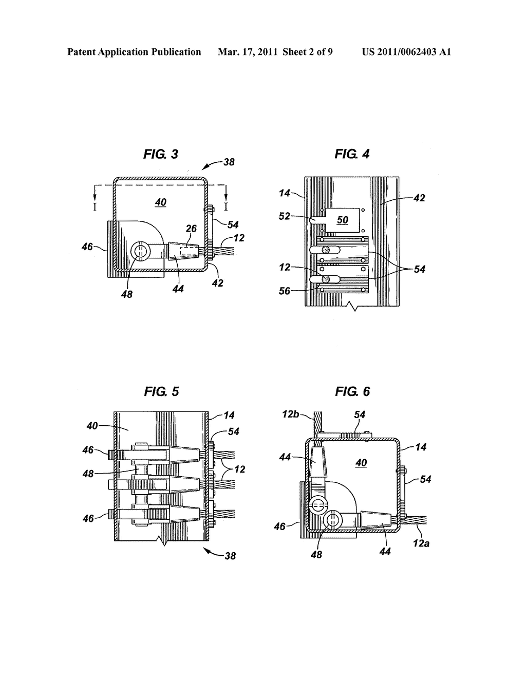 Anti-Ram Vehicle Barrier System - diagram, schematic, and image 03