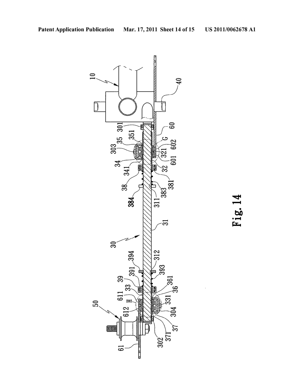 CHAINLESS BICYCLE DRIVE SYSTEM WITH SPEED CHANGE ARRANGEMENT - diagram, schematic, and image 15