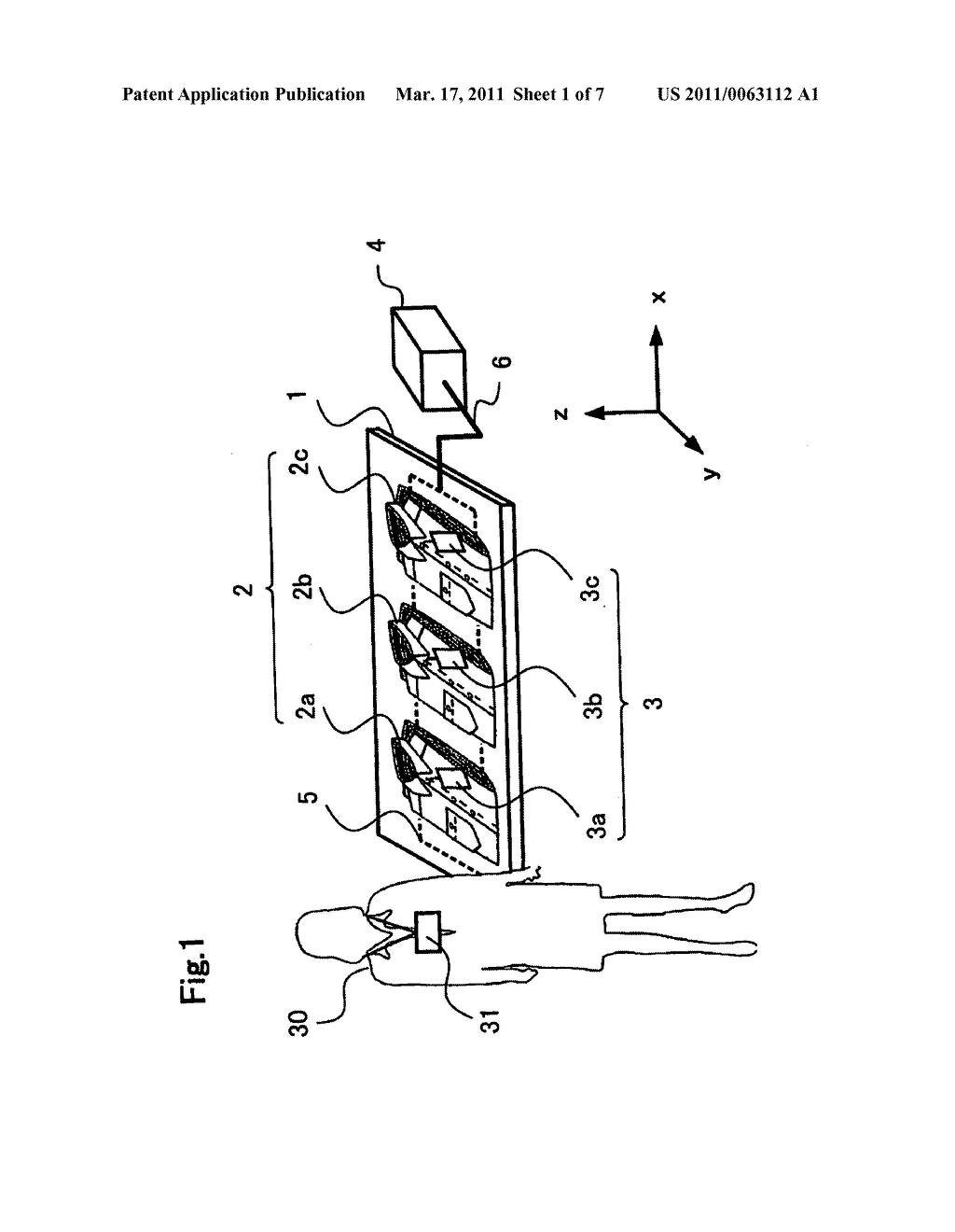 PRODUCT ADMINISTRATION SYSTEM - diagram, schematic, and image 02