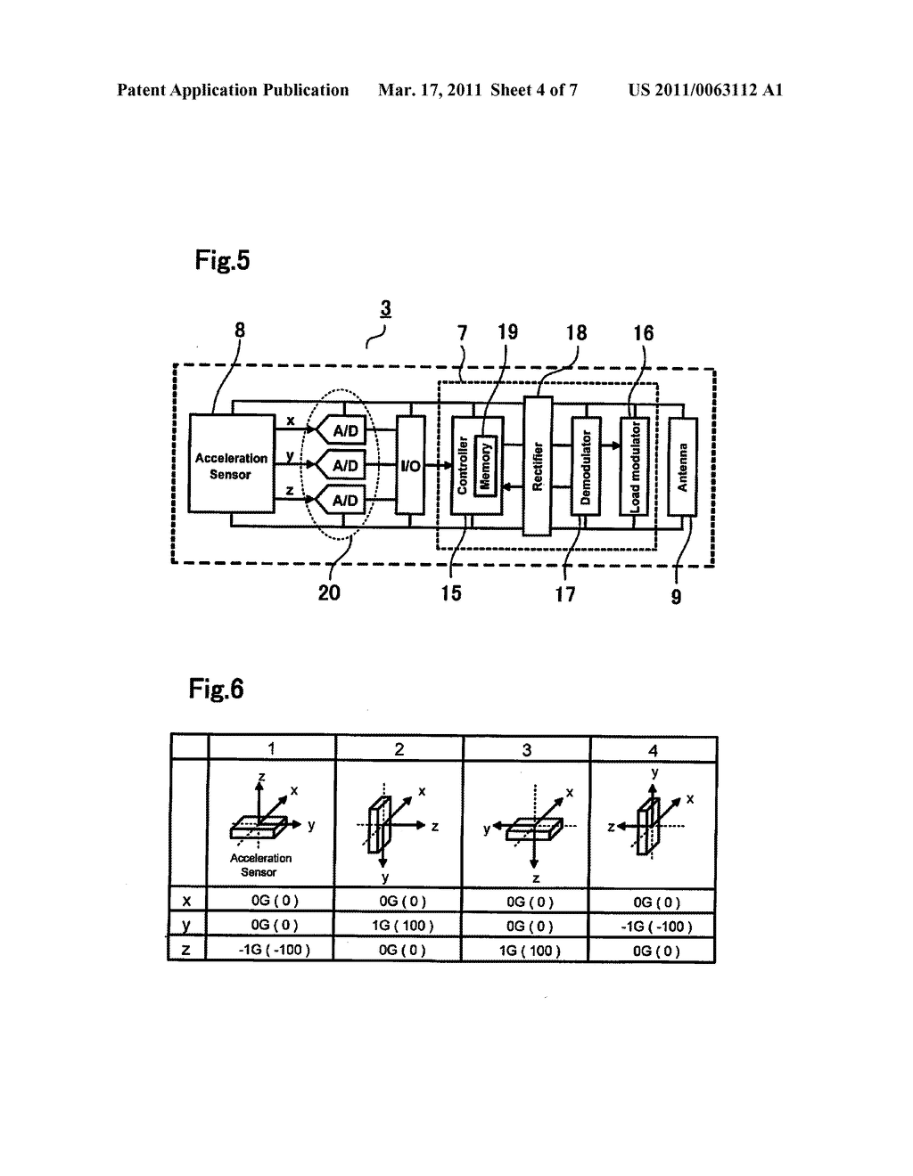 PRODUCT ADMINISTRATION SYSTEM - diagram, schematic, and image 05