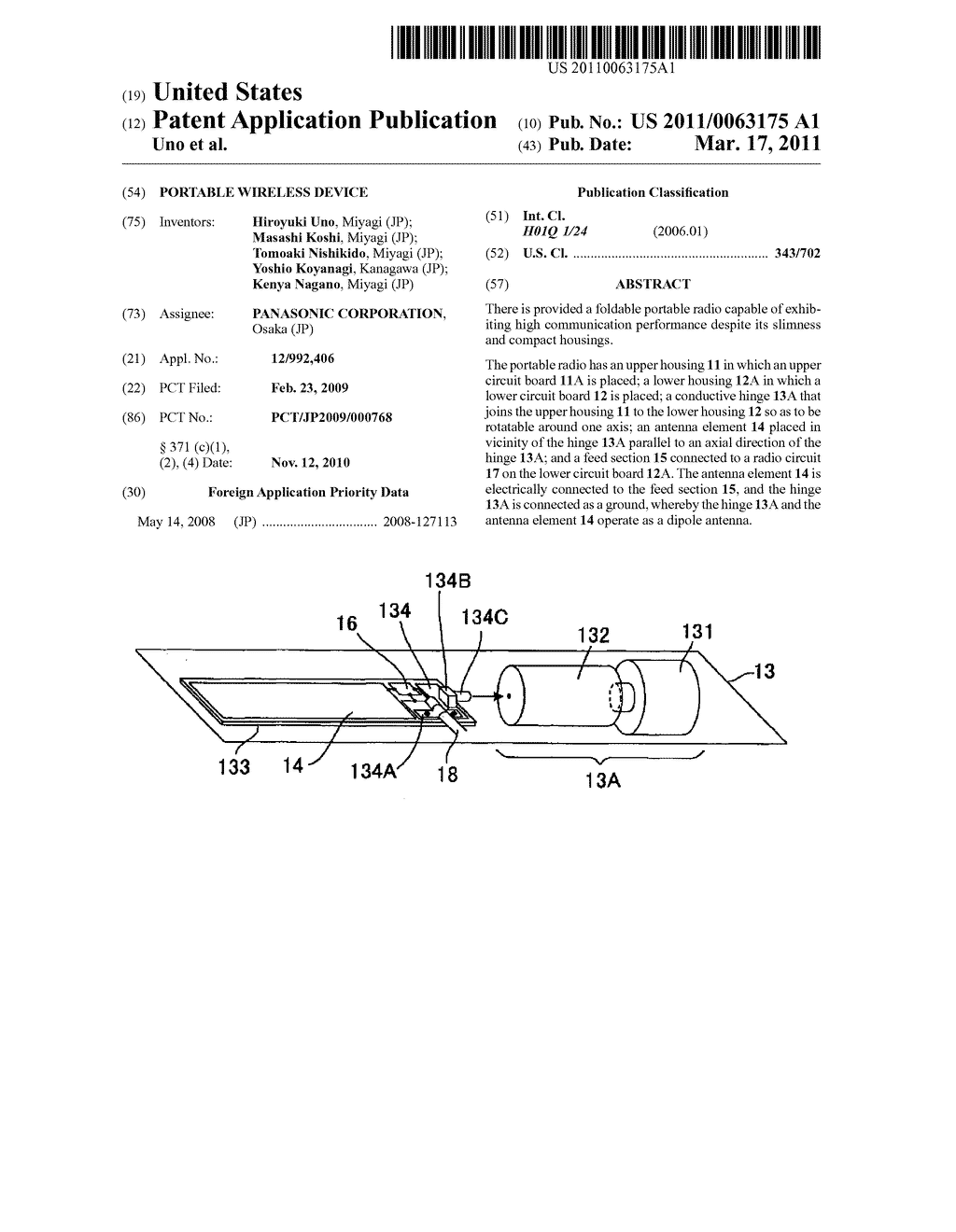 PORTABLE WIRELESS DEVICE - diagram, schematic, and image 01