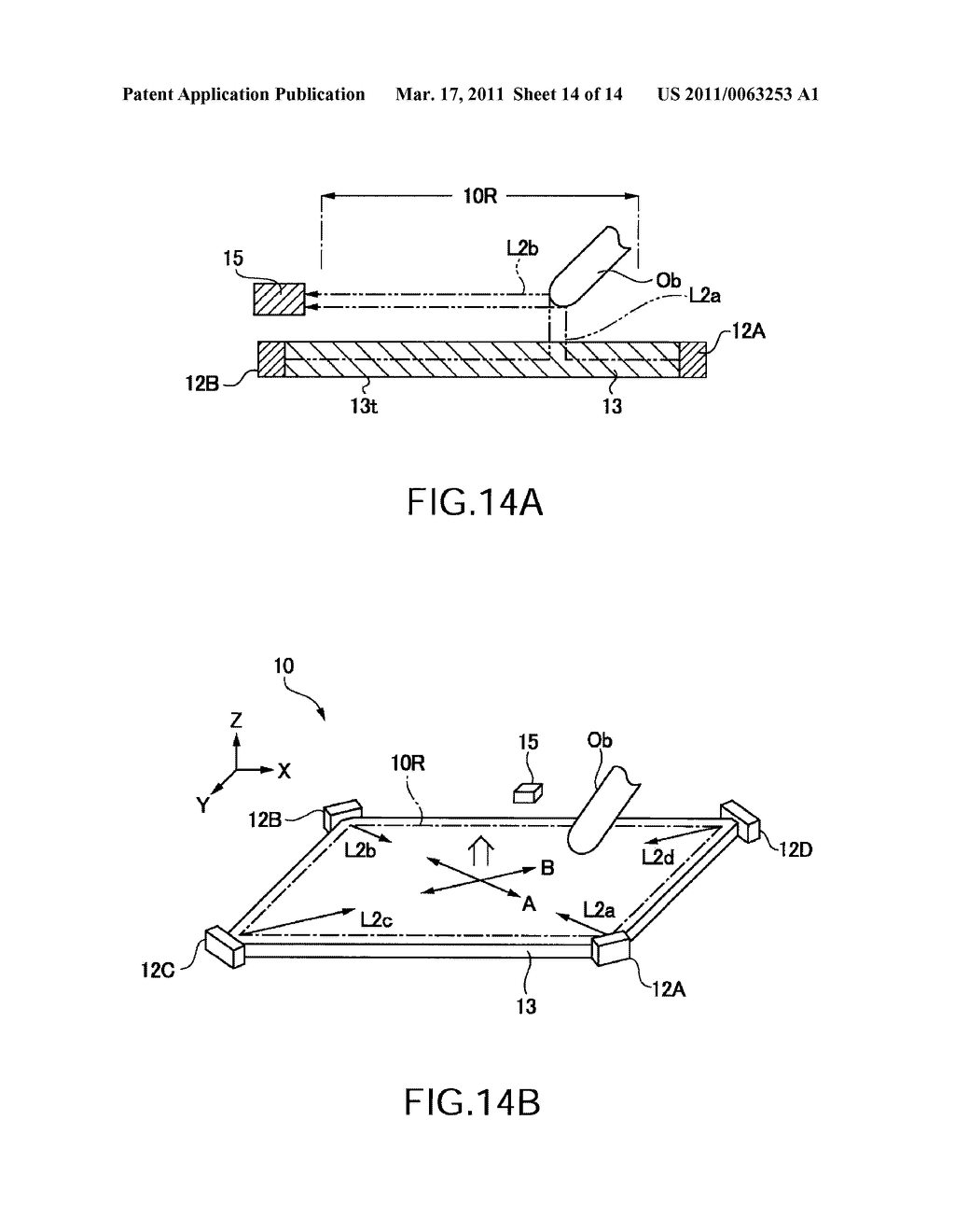 OPTICAL POSITION DETECTOR AND DISPLAY DEVICE WITH POSITION DETECTION FUNCTION - diagram, schematic, and image 15