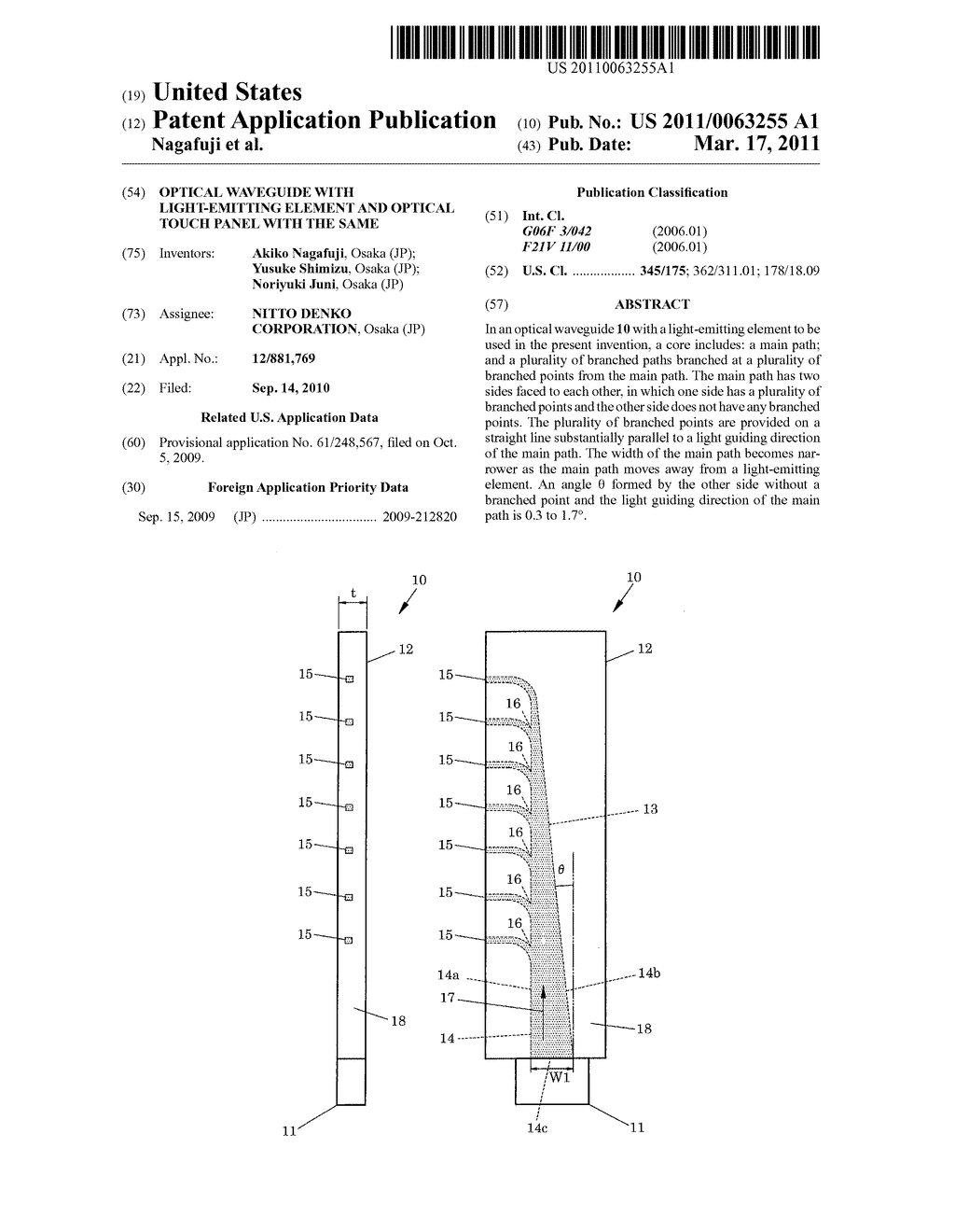 OPTICAL WAVEGUIDE WITH LIGHT-EMITTING ELEMENT AND OPTICAL TOUCH PANEL WITH THE SAME - diagram, schematic, and image 01