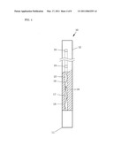 OPTICAL WAVEGUIDE WITH LIGHT-EMITTING ELEMENT AND OPTICAL TOUCH PANEL WITH THE SAME diagram and image