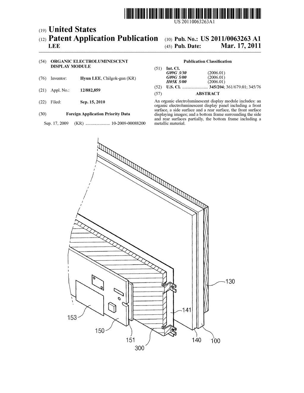 ORGANIC ELECTROLUMINESCENT DISPLAY MODULE - diagram, schematic, and image 01