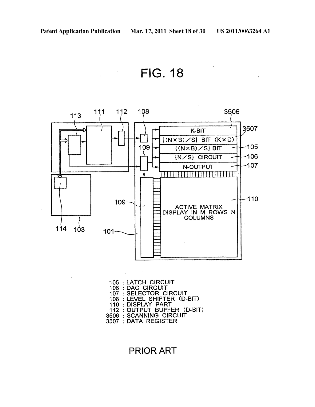 DISPLAY APPARATUS - diagram, schematic, and image 19