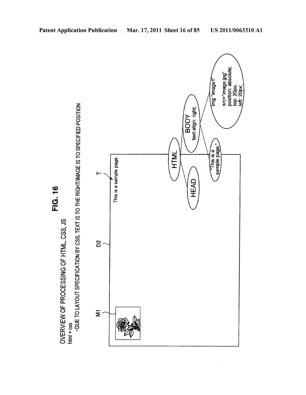 INFORMATION PROCESSING APPARATUS, DATA DISPLAY METHOD, AND PROGRAM - diagram, schematic, and image 17