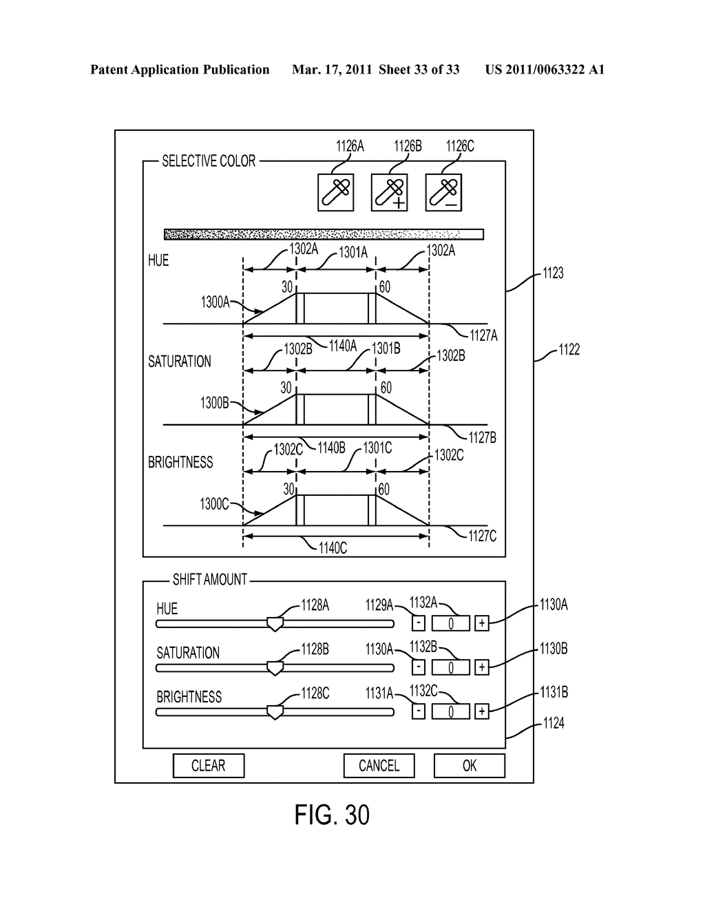 IMAGE RETOUCHING PROGRAM - diagram, schematic, and image 34