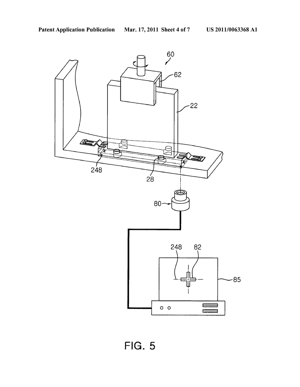 Multi inkjet head package, inkjet recording apparatus using the same, and method of aligning the same in inkjet recording apparatus - diagram, schematic, and image 05