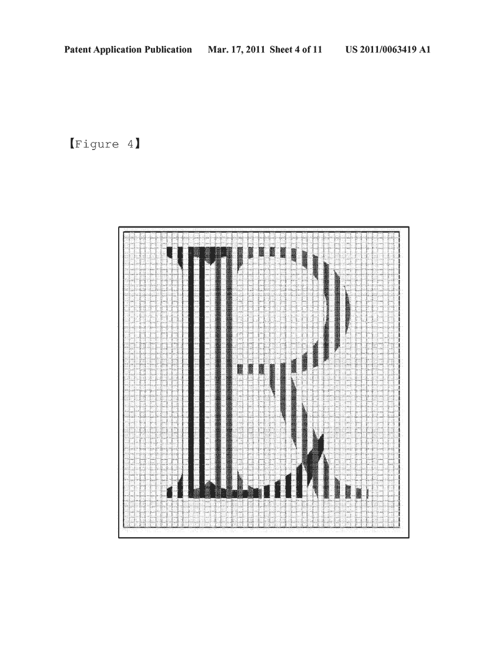 STEREOSCOPIC IMAGE GENERATING CHIP FOR MOBILE DEVICE AND STEREOSCOPIC IMAGE DISPLAY METHOD USING THE SAME - diagram, schematic, and image 05