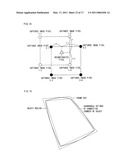 PORTABLE TERMINAL APPARATUS, IMAGE OUTPUT APPARATUS, METHOD OF CONTROLLING PORTABLE TERMINAL APPARATUS, AND RECORDING MEDIUM diagram and image