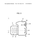 IMAGE PICKUP DEVICE AND IMAGE PICKUP ELEMENT diagram and image