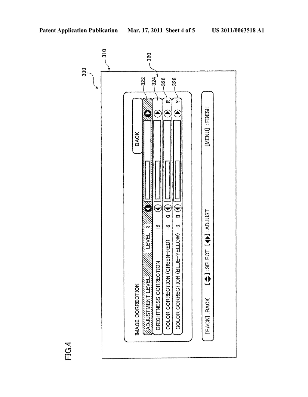 IMAGE DISPLAY SYSTEM AND IMAGE DISPLAY METHOD - diagram, schematic, and image 05