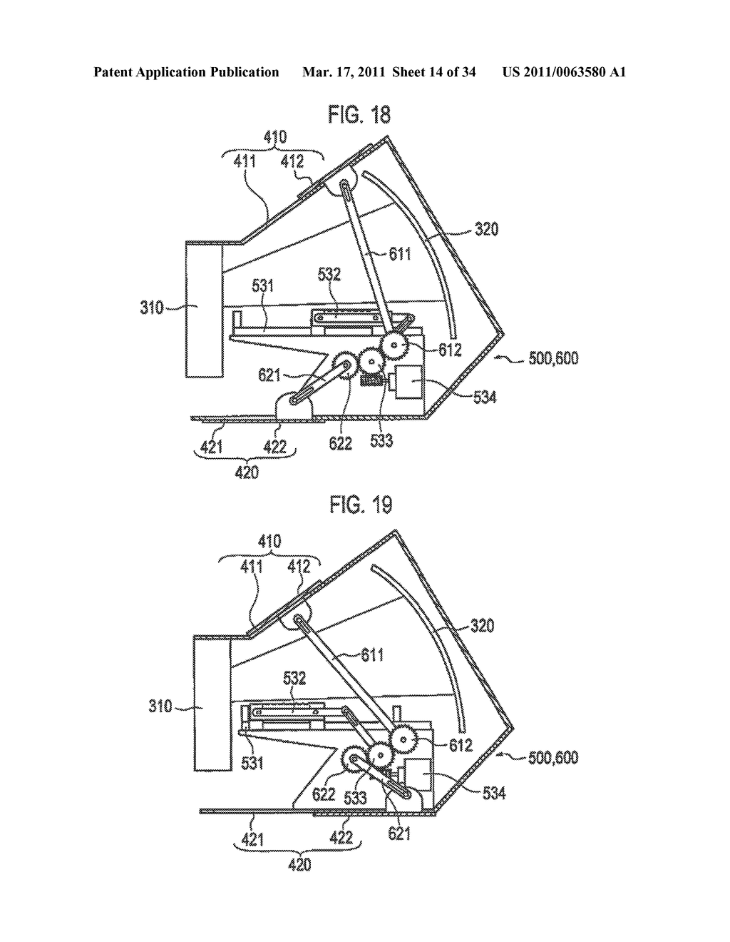 PROJECTION DISPLAY APPARATUS - diagram, schematic, and image 15