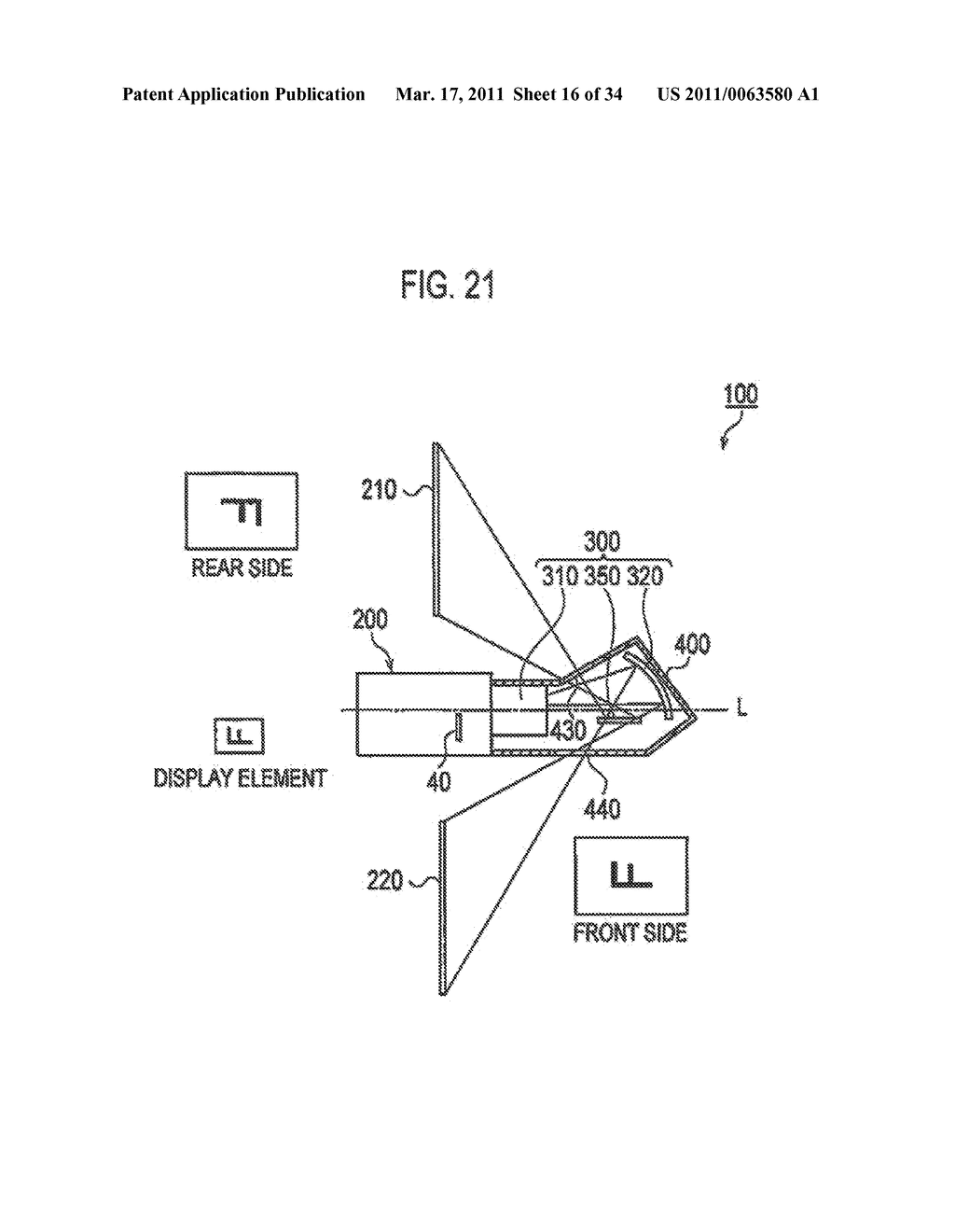 PROJECTION DISPLAY APPARATUS - diagram, schematic, and image 17