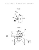 PROJECTION DISPLAY APPARATUS diagram and image