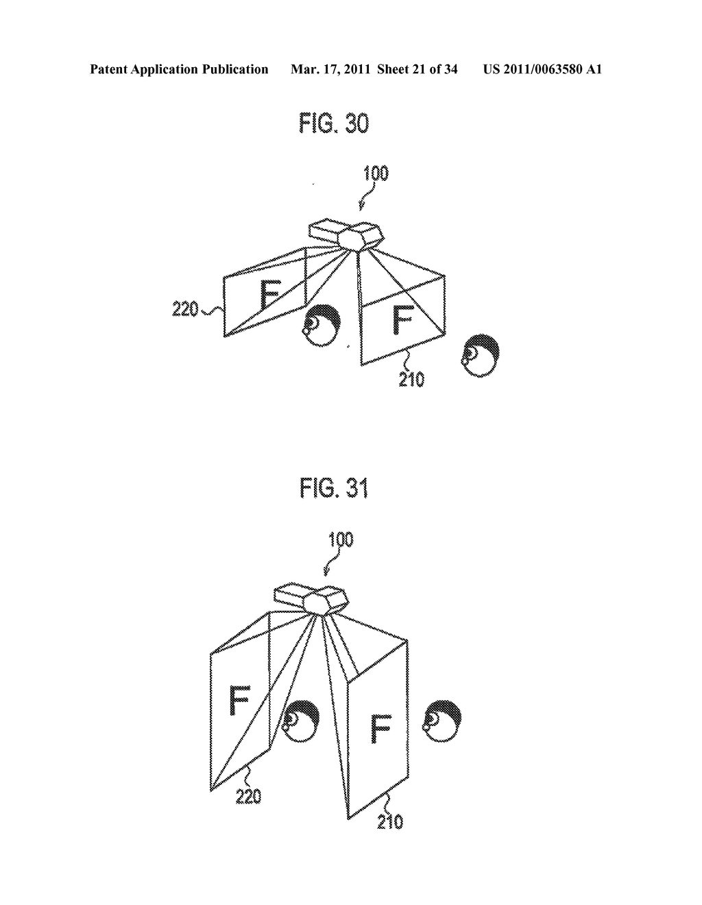 PROJECTION DISPLAY APPARATUS - diagram, schematic, and image 22