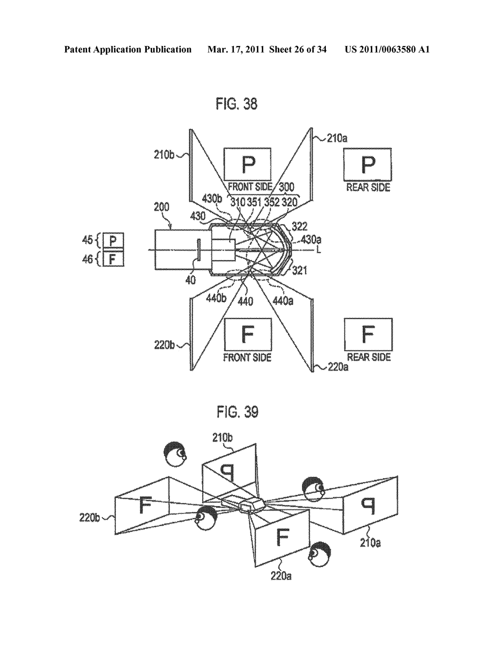 PROJECTION DISPLAY APPARATUS - diagram, schematic, and image 27