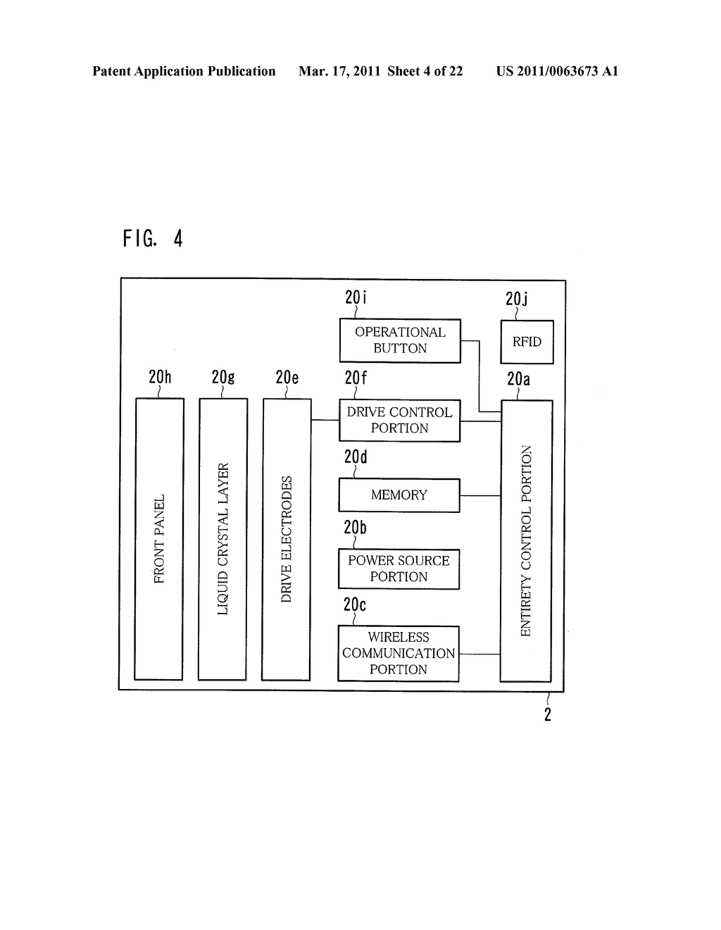 APPARATUS AND METHOD FOR OUTPUTTING IMAGE, AND COMPUTER-READABLE STORAGE MEDUIM FOR COMPUTER PROGRAM - diagram, schematic, and image 05