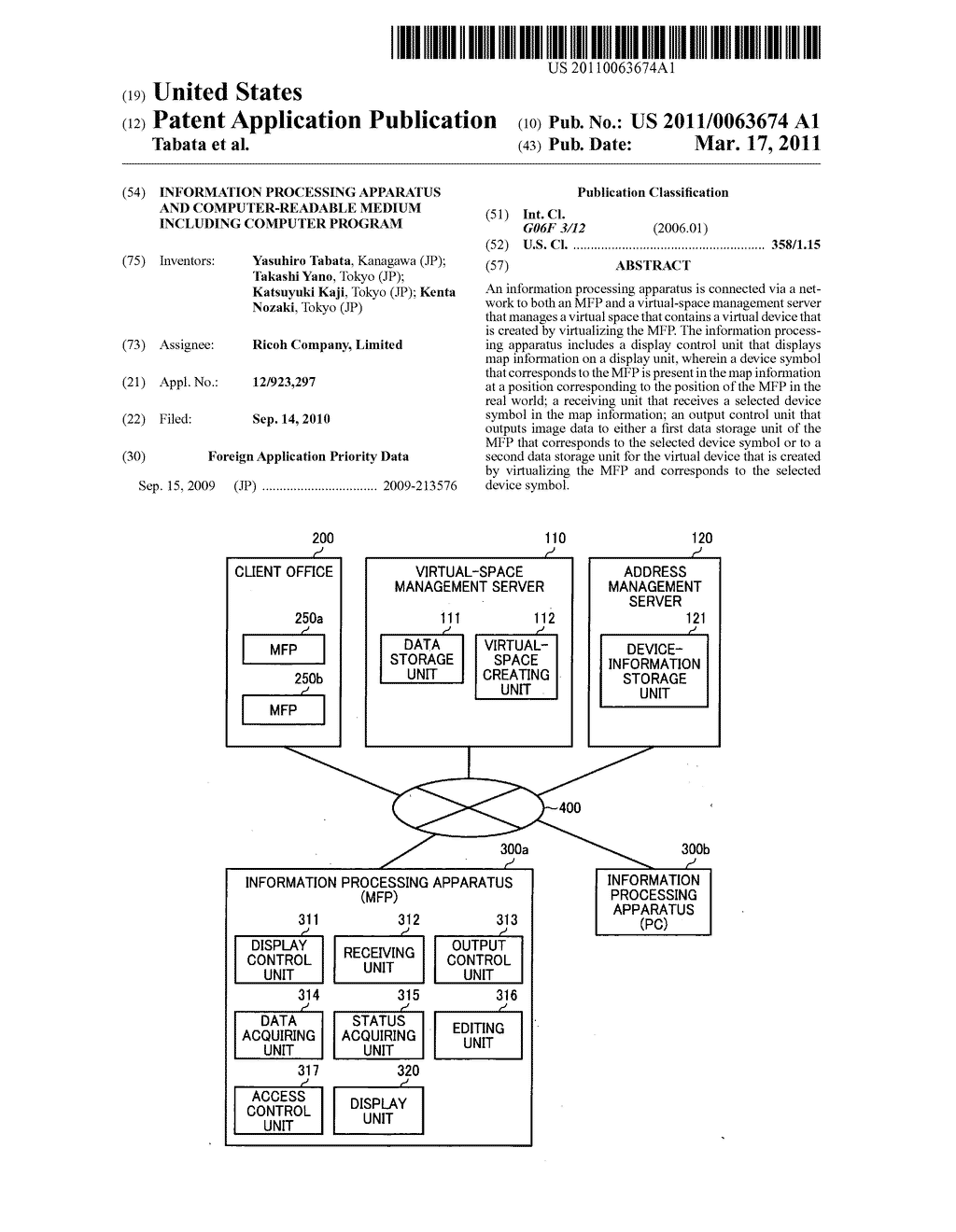 Information processing apparatus and computer-readable medium including computer program - diagram, schematic, and image 01