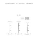 COMPACT ZOOM OPTICAL SYSTEM diagram and image