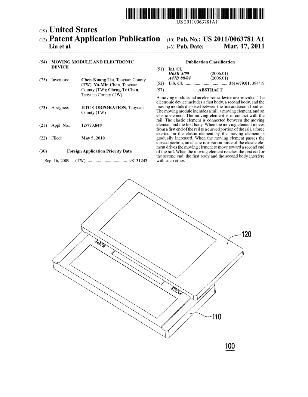 MOVING MODULE AND ELECTRONIC DEVICE - diagram, schematic, and image 01