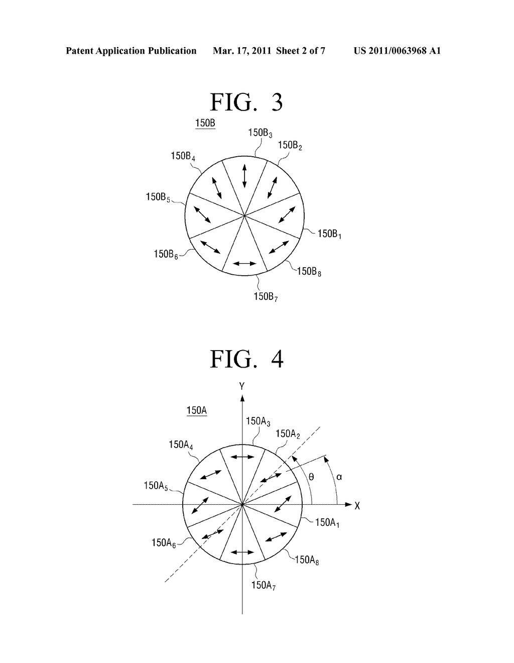 OPTICAL PICKUP APPARATUS HAVING MULTI-SECTIONAL POLARIZER - diagram, schematic, and image 03