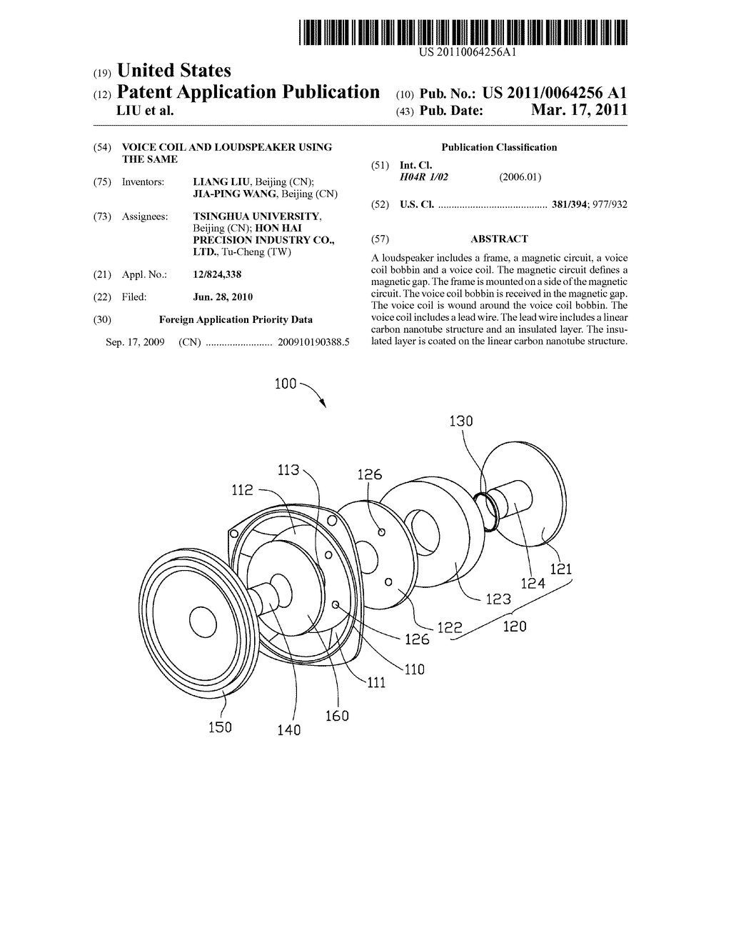 VOICE COIL AND LOUDSPEAKER USING THE SAME - diagram, schematic, and image 01