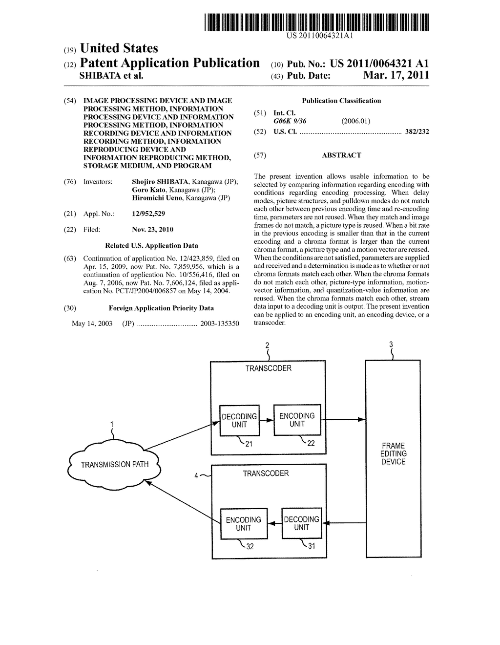 IMAGE PROCESSING DEVICE AND IMAGE PROCESSING METHOD, INFORMATION PROCESSING DEVICE AND INFORMATION PROCESSING METHOD, INFORMATION RECORDING DEVICE AND INFORMATION RECORDING METHOD, INFORMATION REPRODUCING DEVICE AND INFORMATION REPRODUCING METHOD, STORAGE MEDIUM, AND PROGRAM - diagram, schematic, and image 01