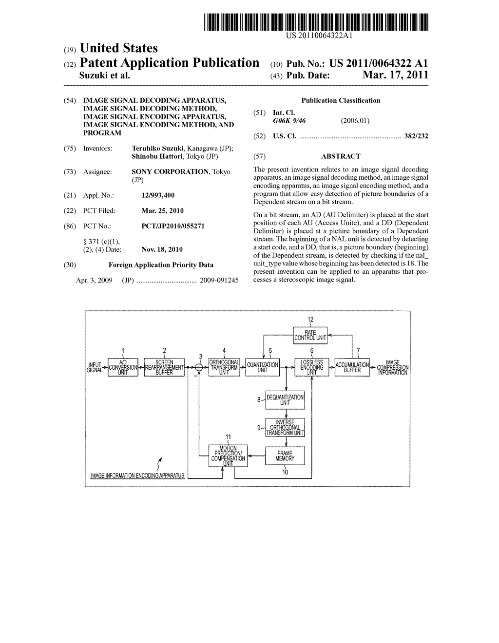 IMAGE SIGNAL DECODING APPARATUS, IMAGE SIGNAL DECODING METHOD, IMAGE SIGNAL ENCODING APPARATUS, IMAGE SIGNAL ENCODING METHOD, AND PROGRAM - diagram, schematic, and image 01