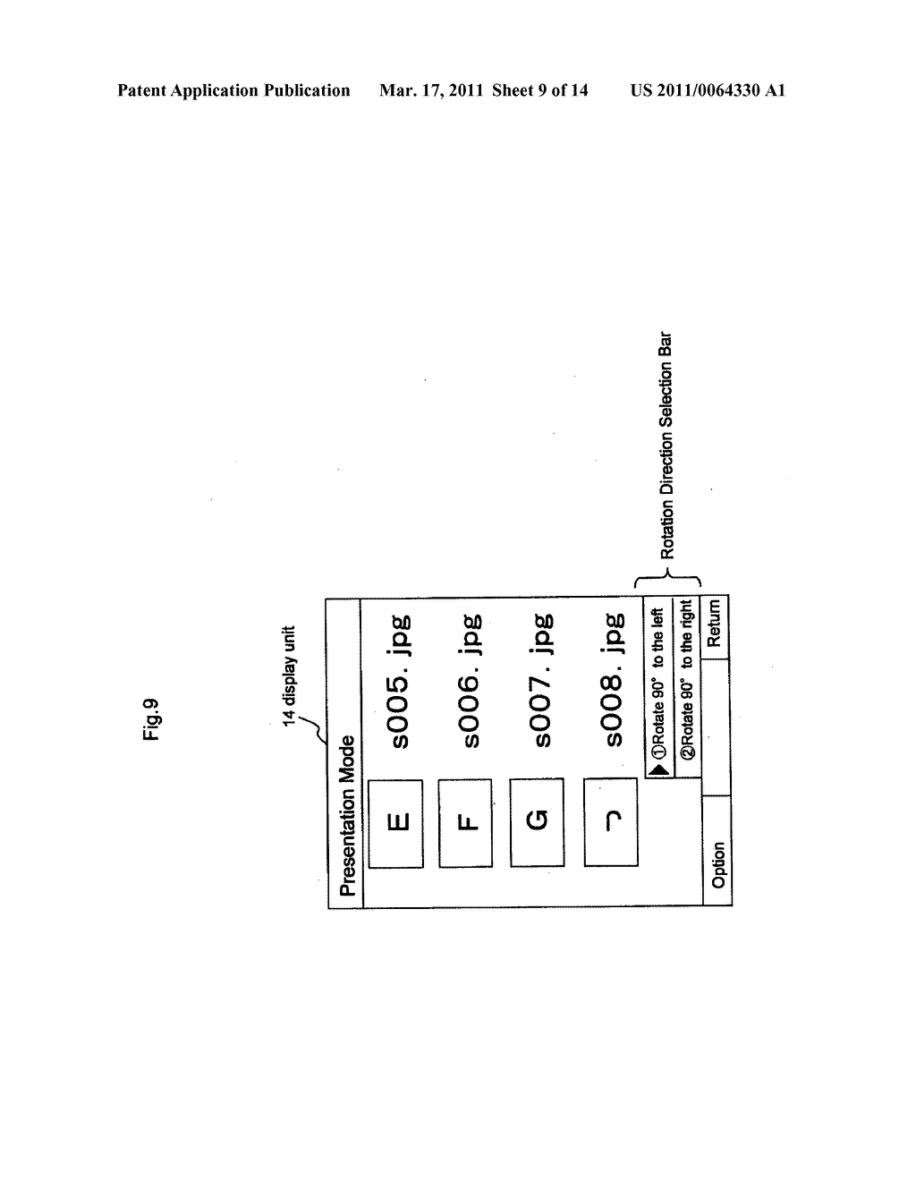 IMAGE SELECTION SYSTEM, IMAGE OUTPUT APPARATUS, PORTABLE TERMINAL, IMAGE SELECTION METHOD AND PROGRAM - diagram, schematic, and image 10