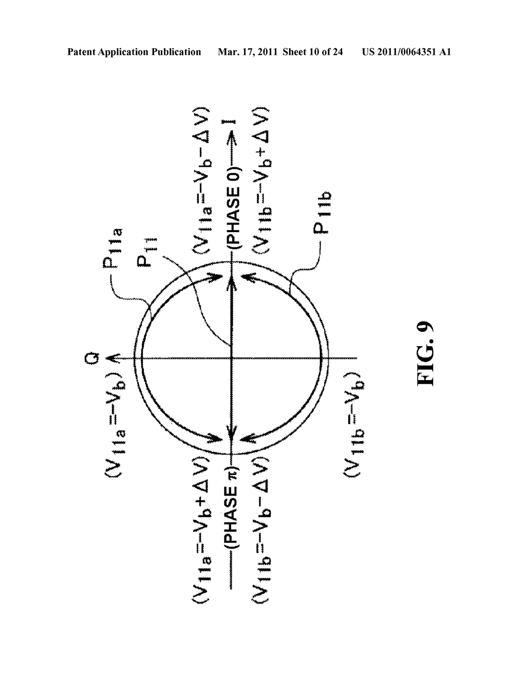 OPTICAL PHASE MODULATOR AND OPTICAL PHASE MODULATING DEVICE - diagram, schematic, and image 11