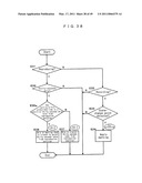 INFORMATION RECORDING/REPRODUCING APPARATUS diagram and image