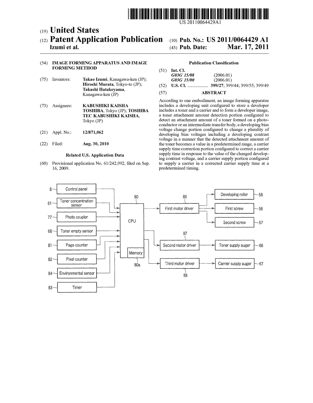 IMAGE FORMING APPARATUS AND IMAGE FORMING METHOD - diagram, schematic, and image 01