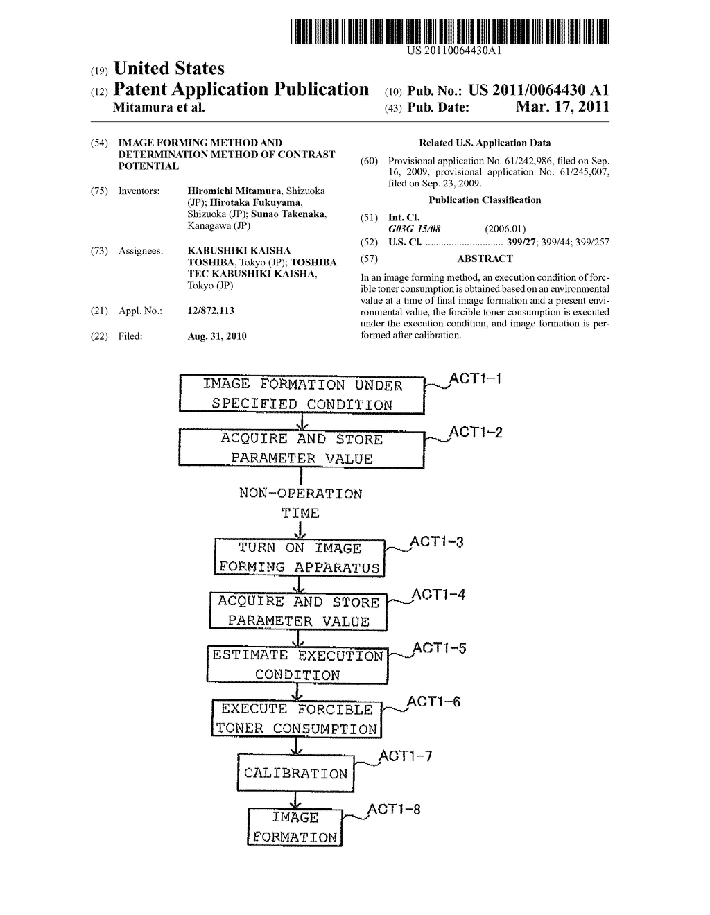 IMAGE FORMING METHOD AND DETERMINATION METHOD OF CONTRAST POTENTIAL - diagram, schematic, and image 01