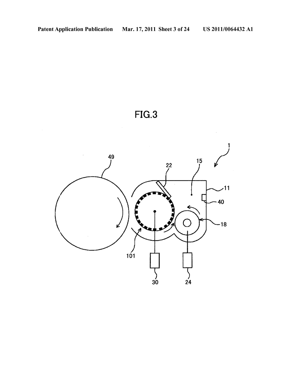 DEVELOPING DEVICE, PROCESS CARTRIDGE, AND IMAGE FORMING APPARATUS - diagram, schematic, and image 04