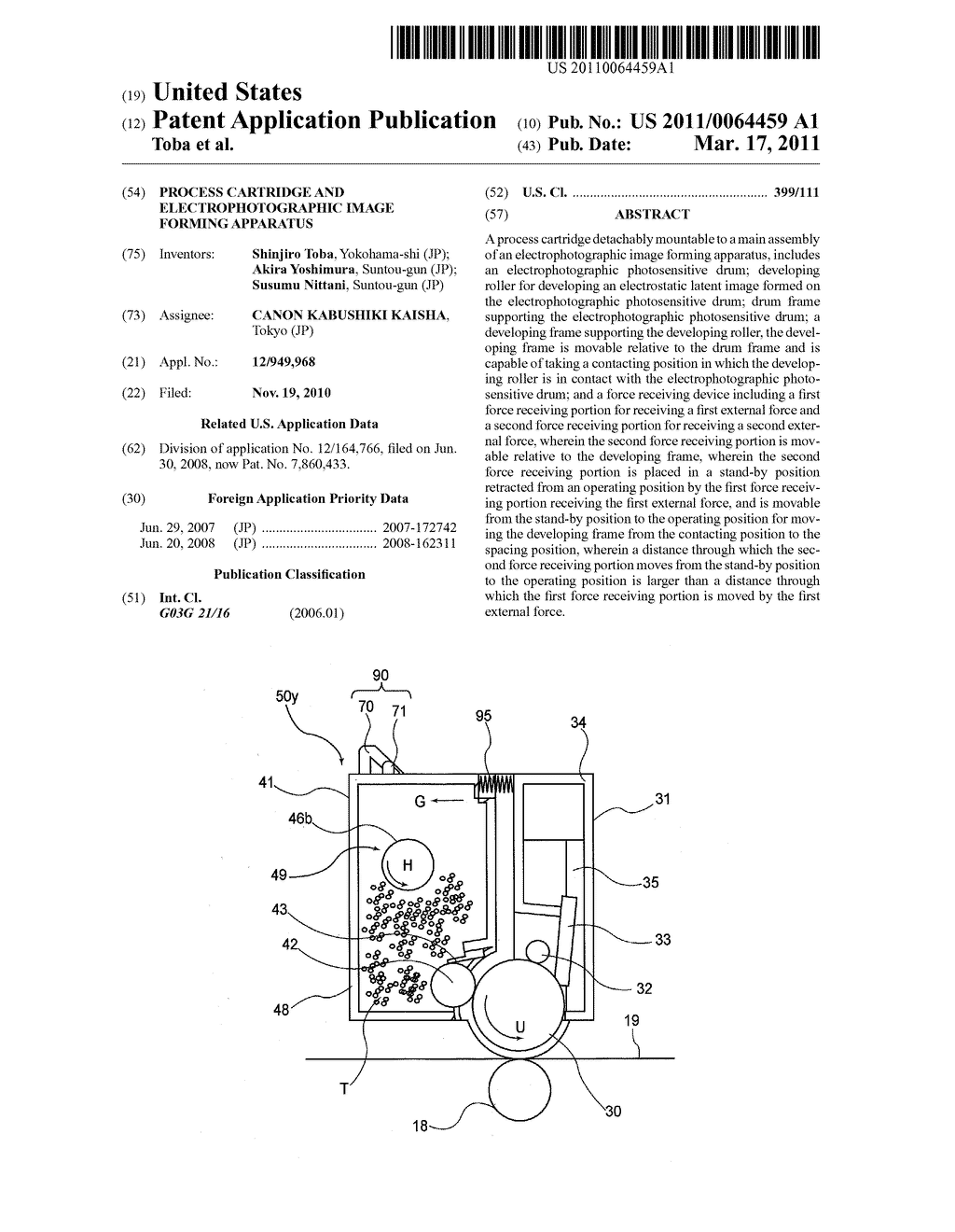 PROCESS CARTRIDGE AND ELECTROPHOTOGRAPHIC IMAGE FORMING APPARATUS - diagram, schematic, and image 01