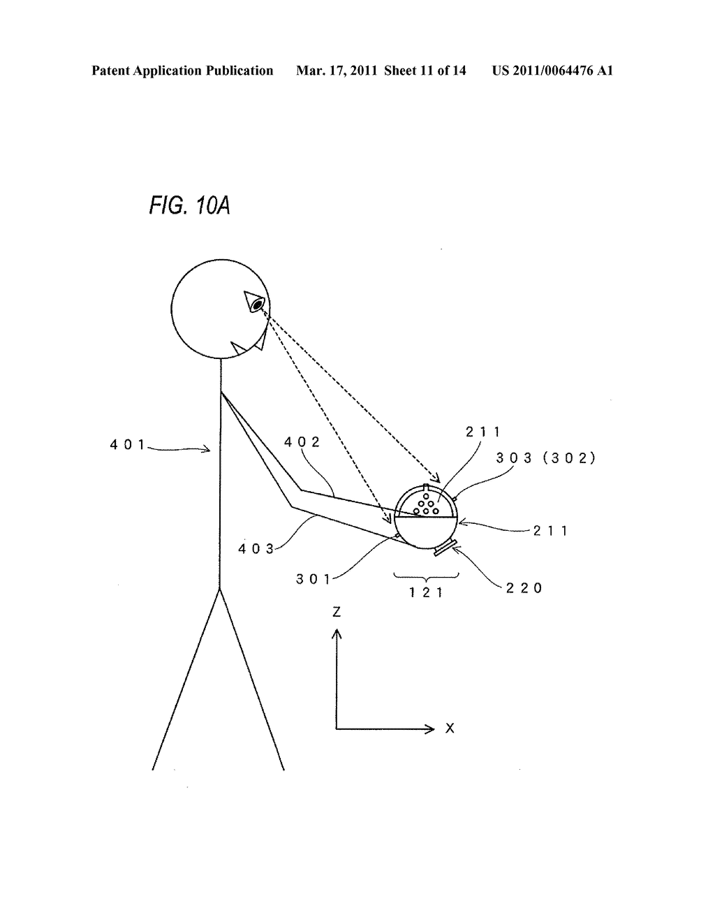 IMAGE FORMING AGENT STORAGE UNIT, METHOD FOR FILLING IMAGE FORMING AGENT STORAGE UNIT WITH IMAGE FORMING AGENT, AND IMAGE FORMING APPARATUS - diagram, schematic, and image 12