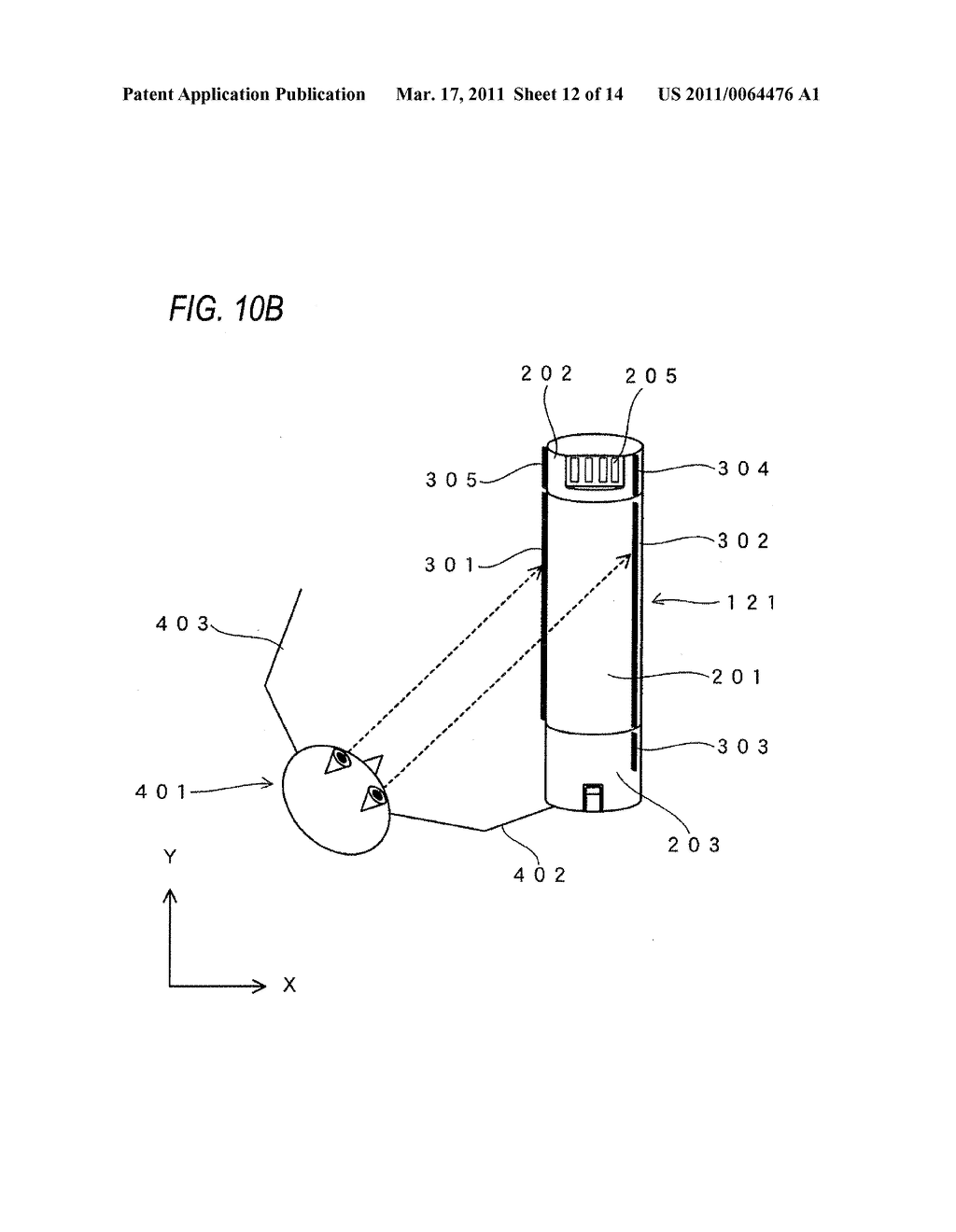 IMAGE FORMING AGENT STORAGE UNIT, METHOD FOR FILLING IMAGE FORMING AGENT STORAGE UNIT WITH IMAGE FORMING AGENT, AND IMAGE FORMING APPARATUS - diagram, schematic, and image 13