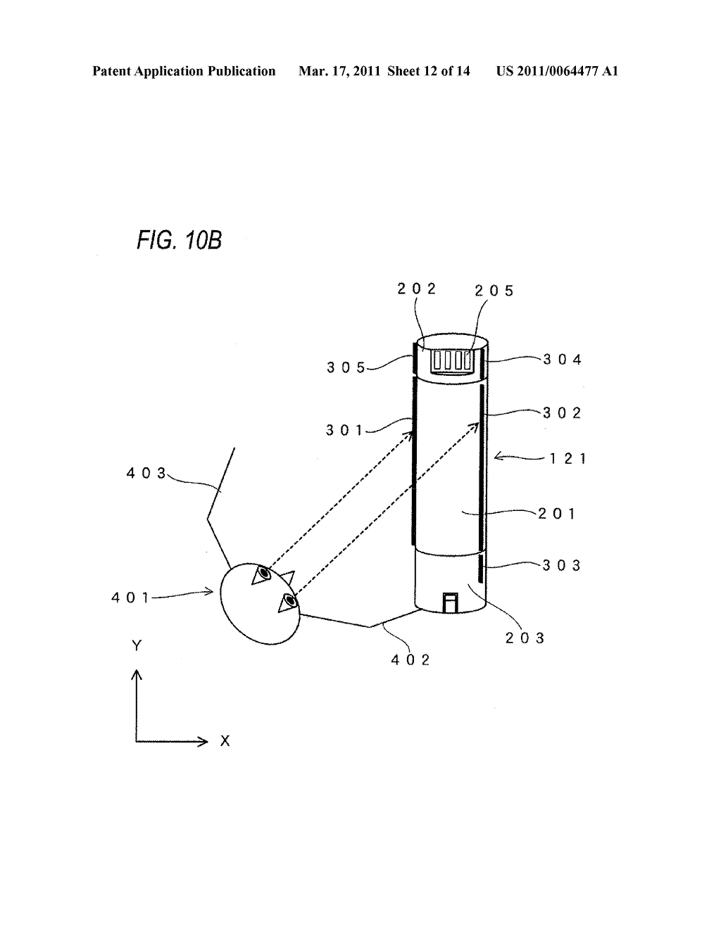 IMAGE FORMING AGENT STORAGE UNIT, METHOD FOR FILLING IMAGE FORMING AGENT STORAGE UNIT WITH IMAGE FORMING AGENT, AND IMAGE FORMING APPARATUS - diagram, schematic, and image 13