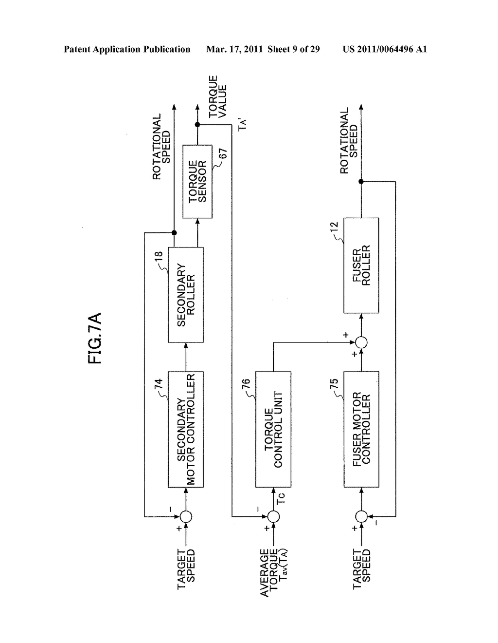CARRYING APPARATUS, IMAGE FORMING APPARATUS, CARRIED MEDIUM CARRYING METHOD, COMPUTER READABLE MEDIUM STORING COMPUTER PROGRAM THEREOF - diagram, schematic, and image 10