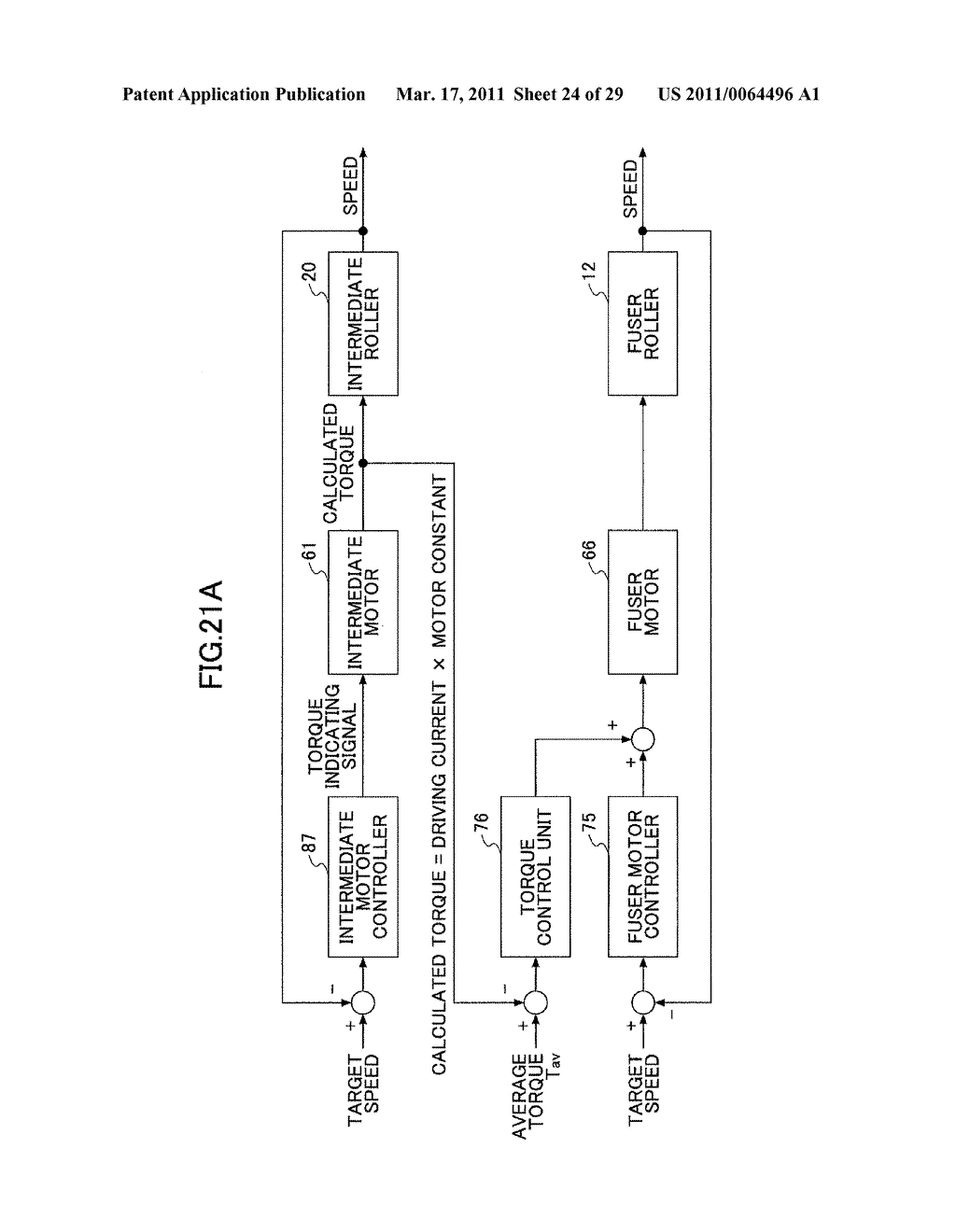 CARRYING APPARATUS, IMAGE FORMING APPARATUS, CARRIED MEDIUM CARRYING METHOD, COMPUTER READABLE MEDIUM STORING COMPUTER PROGRAM THEREOF - diagram, schematic, and image 25