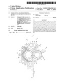 FIXING DEVICE AND IMAGE FORMING APPARATUS INCORPORATING THE FIXING DEVICE diagram and image