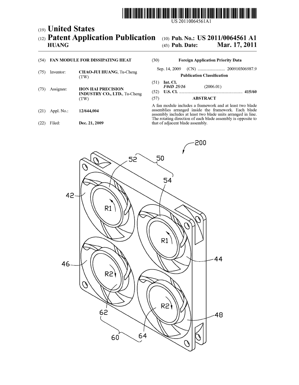 FAN MODULE FOR DISSIPATING HEAT - diagram, schematic, and image 01