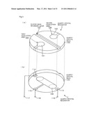 PIEZOELECTRIC RESONATOR AND SENSING SENSOR diagram and image