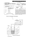 ALUMINUM DIE CASTING PRODUCTS AND THEIR REFORMING diagram and image